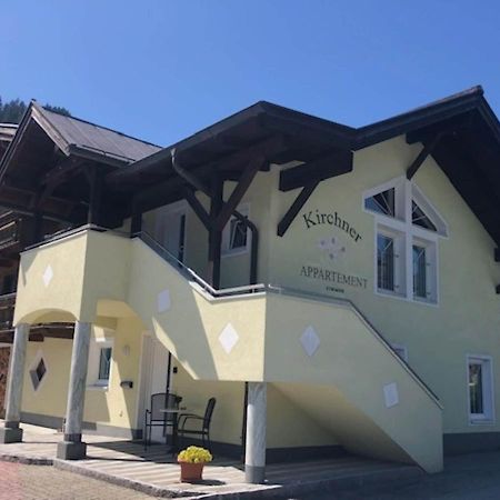 Апартаменти Flat South Of Kitzb Hel With Nationalparkcard Голлерсбах-ім-Пінцґау Екстер'єр фото