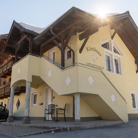 Апартаменти Flat South Of Kitzb Hel With Nationalparkcard Голлерсбах-ім-Пінцґау Екстер'єр фото